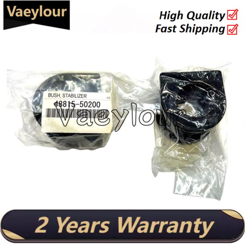 New 2PCS FOR LEXUS LS460 LS460L 07-17 Stabilizer Sway Bar-Front-Bushings OEM 48815-50200 4881550200 48815 50200 2 PCS