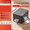 HPRT iF4 300dpi Thermal Transfer Label Printer CN Plug (adapter Included)