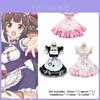 Conjunto de Fantasia de Empregada Fofo e Clássico para Cosplay Perfeito para Anime e Jogos