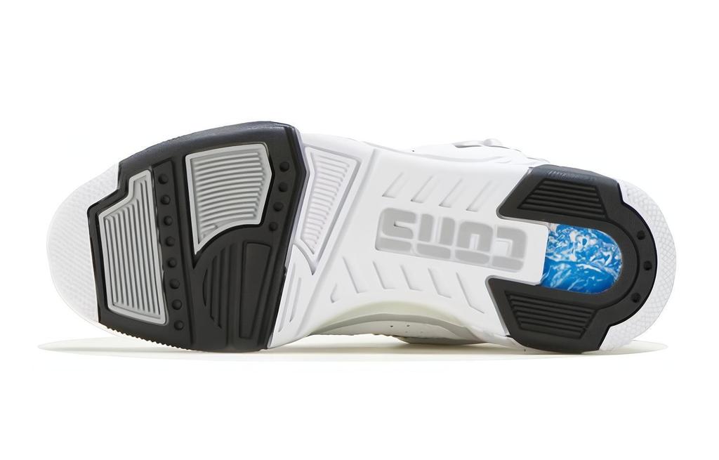 Converse ERX-260  Just Don X  Mid GS 'Metal White' 263807C