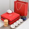 Ceramic tea set merchandise real estate company business festival high-end event gifts kung fu tea set
