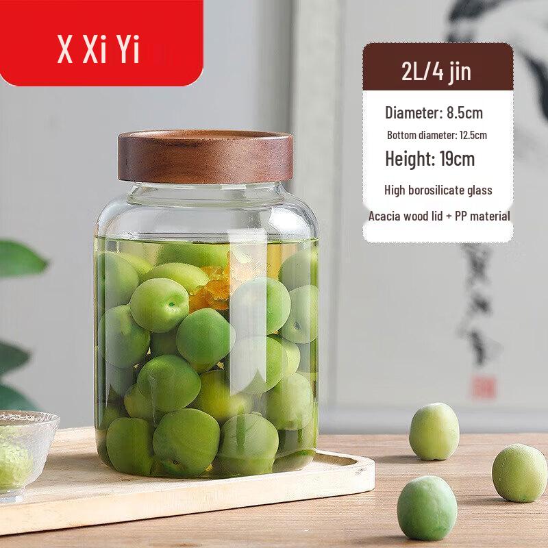 Sealed Glass Jar for Plum Wine & Fruit Brewing