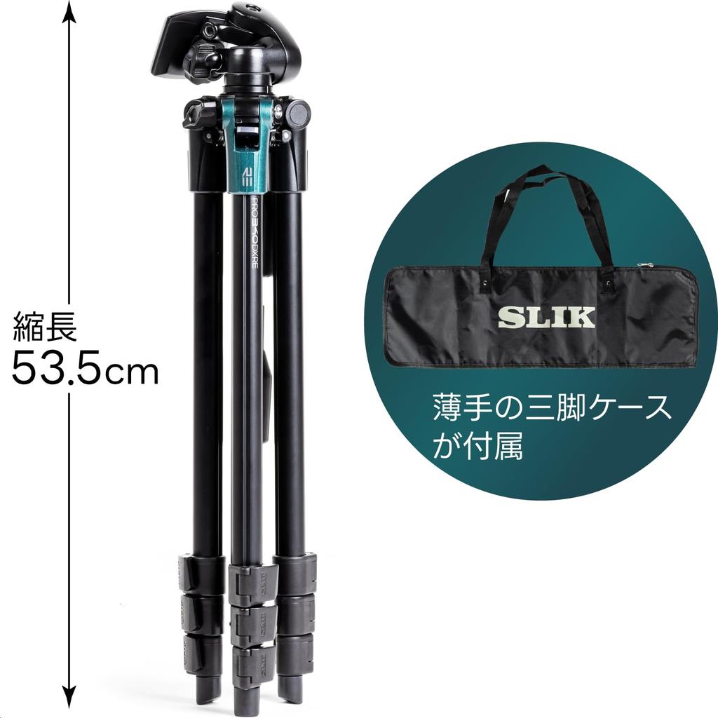 Slik Pro 340 DX RE Teleskop-Aluminiumbein-Öffnungsschraube für Montage und Messung Hergestellt in 102305 Stativ, 1.650 mm Höhe, 4-teiliger Hebel,