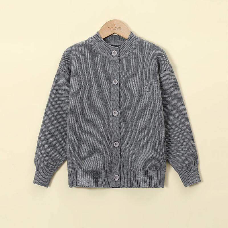 

Montagut Unisex Kids Autumn/Winter Knitted Cardigan Sweater 140