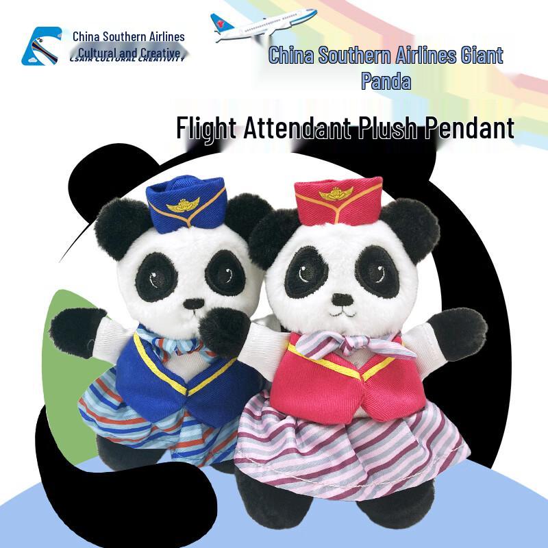 China Southern Airlines Panda Flight Attendant Plush Toy