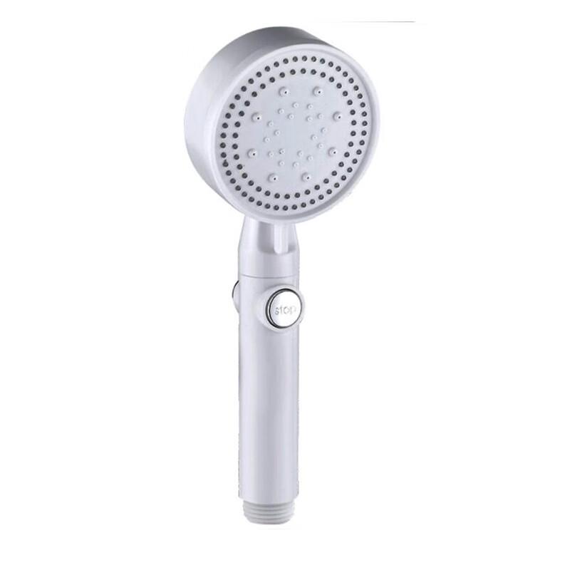 

Black Pressurized 5-Gear Shower Head