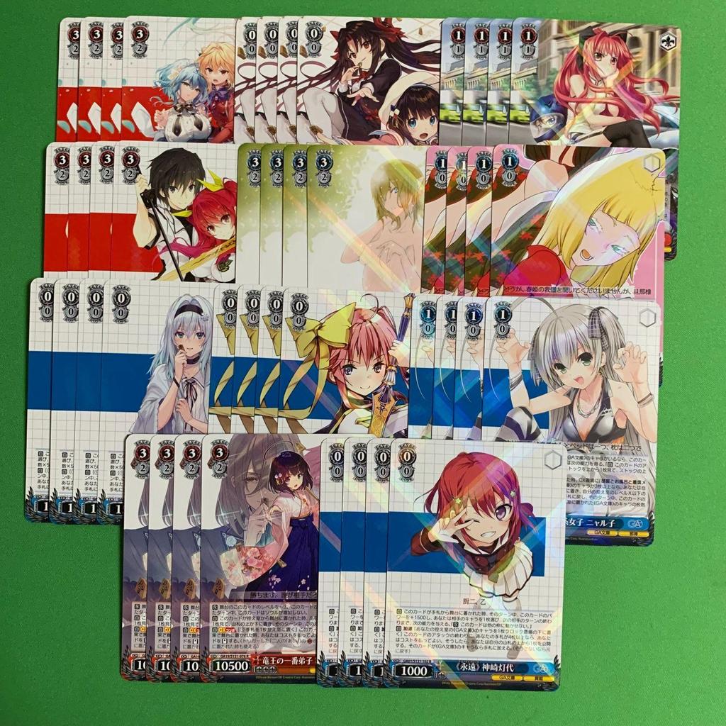 Used Weiss Schwarz GA Bunko RR and below 4-of-a-kind set