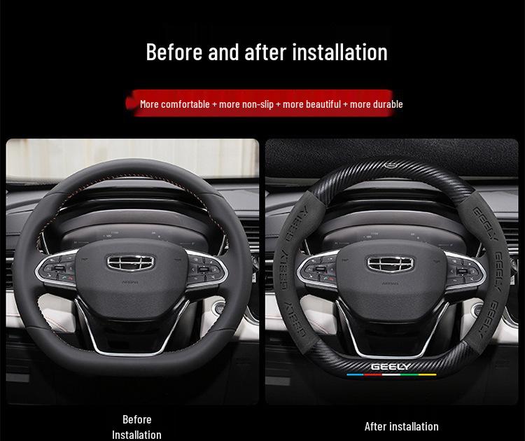 Geely Boyue L Steering Wheel Cover: Pro Suede Carbon Fiber for 2016-2024 Models