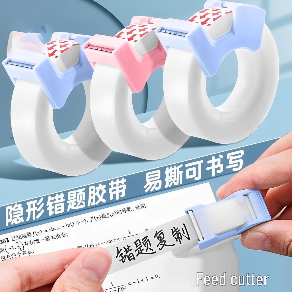 Newcomer Deal: 10-Pack Translucent Invisible Mistake Tape – No Copy Needed