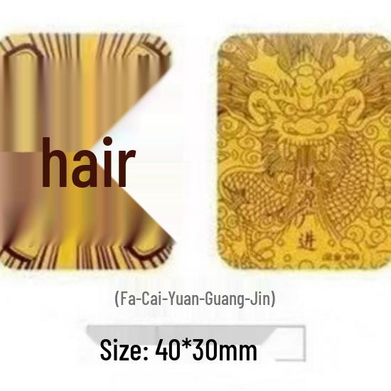Shuibei 999 Pure Gold Princess Phone Sticker & Magnet Set - Prosperity, Peace, and Joy Design