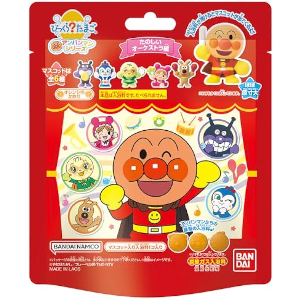 Bandai (BANDAI) Bikkura Tamago Anpanman Fun Orchestra Edition Target Age 3 years old ~