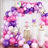 Romantic Birthday Party Baby Shower Wedding Decoration Laser Star Pink Agate Balloon Chain
