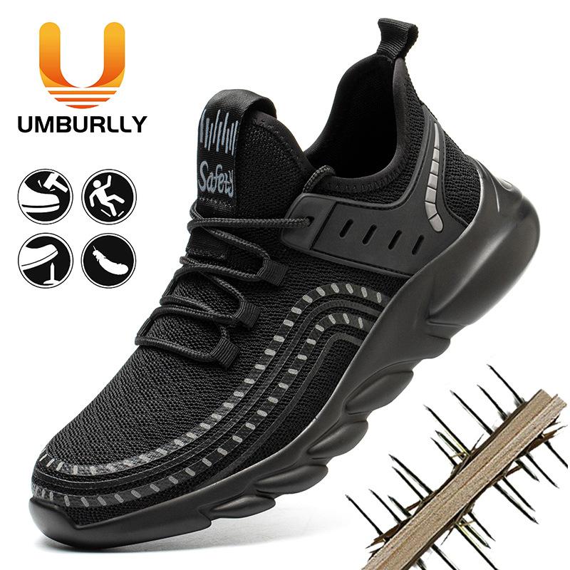 Breathable Men's Flying Weaving Four Seasons Anti-smashing and Anti-piercing Construction Site Safety Shoes Labor Insurance Shoes
