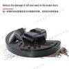 Yamaha NMAX155 Carbon Fiber Front Brake Disc Cover