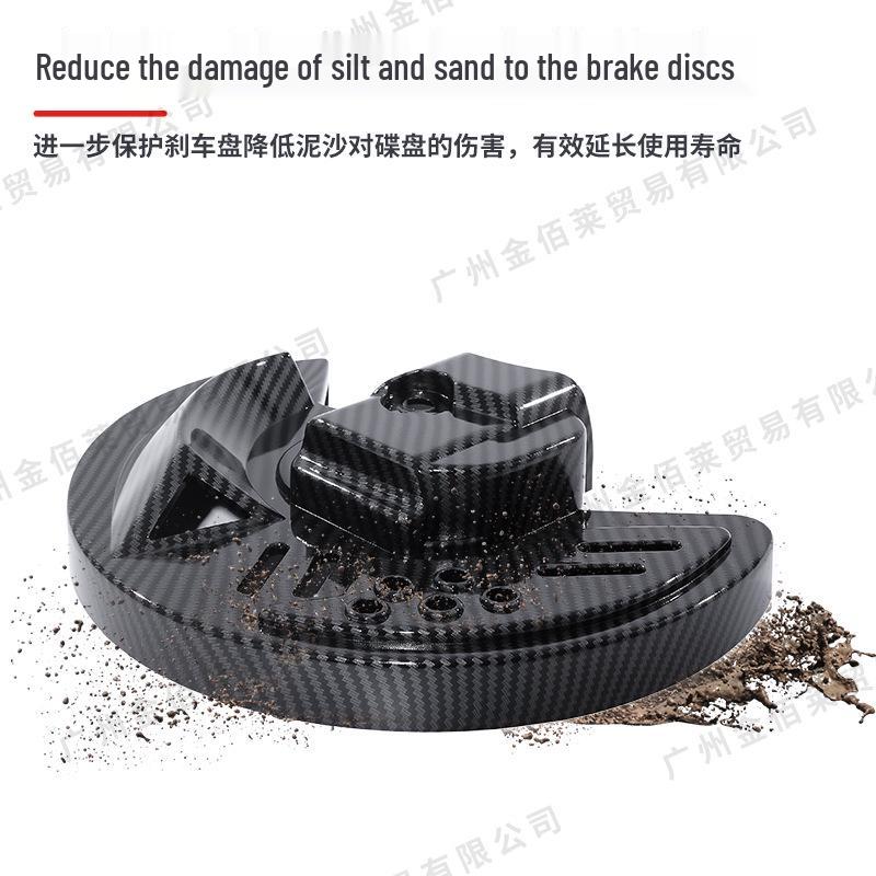 Yamaha NMAX155 Carbon Fiber Front Brake Disc Cover