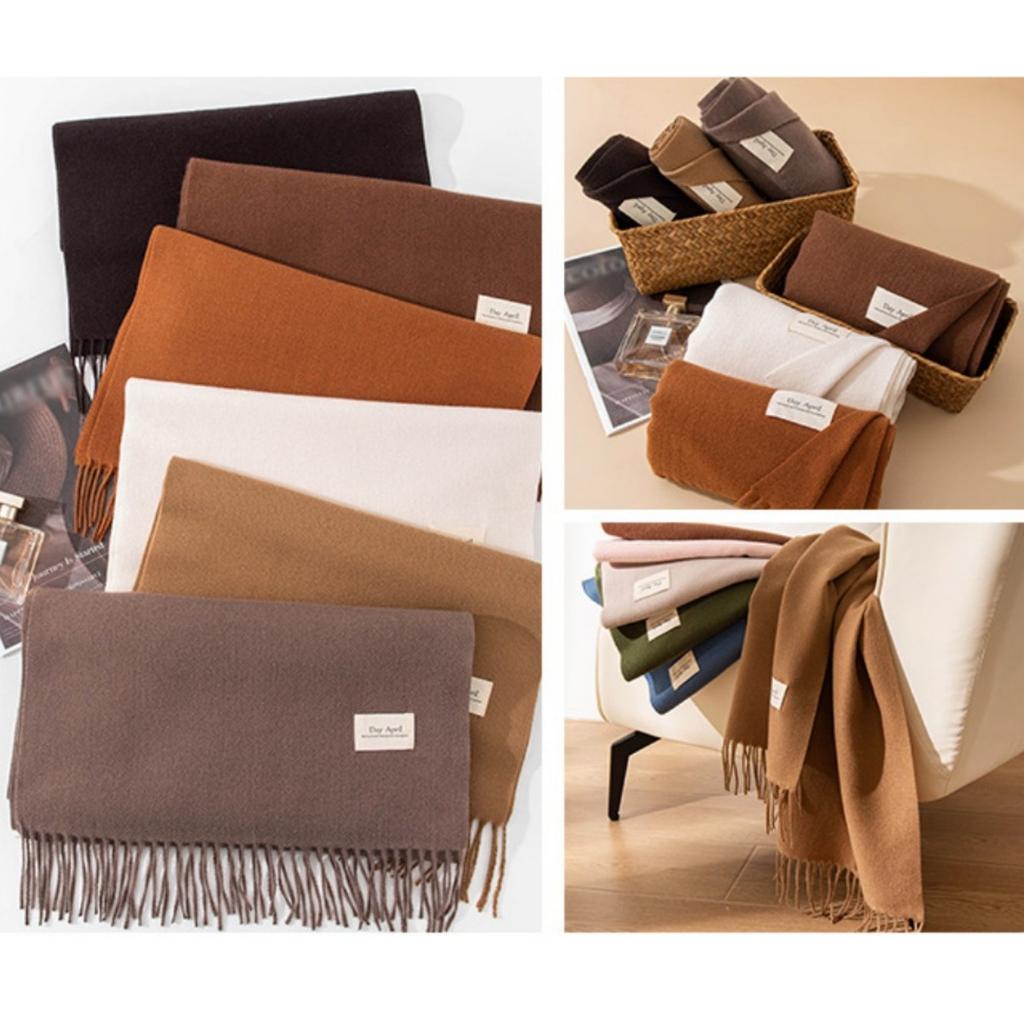 Solid Color, Maillard, Scarf, Ladies', Scarf, Warm Shawl Sunshade and Dust Prevention