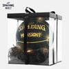 Spalding Basketball Gift Set (Ball Not Included)