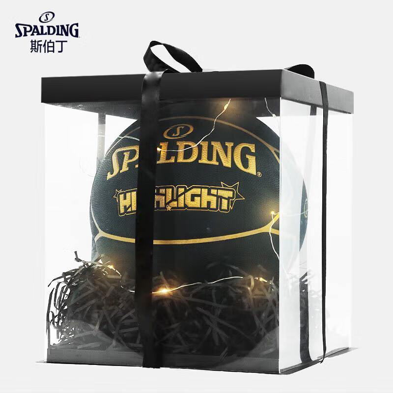 Spalding Basketball Gift Set (Ball Not Included)
