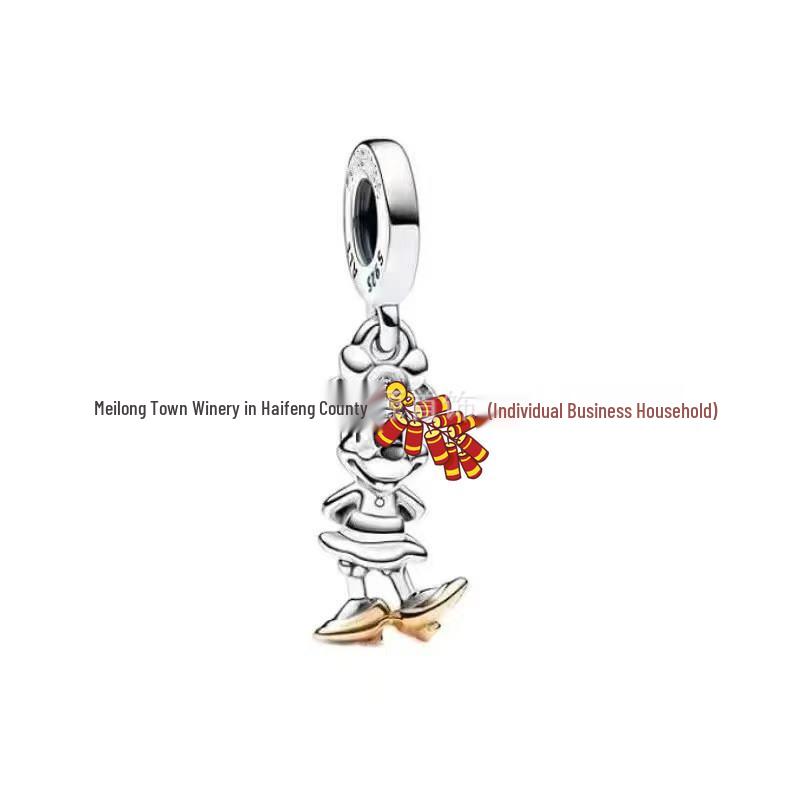 Pan Jia S925 White Copper Cartoon Pendant Beads for DIY Bracelet & Necklace Jewelry