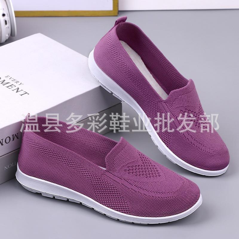 Spring and summer new light buckle flying woven shoes comfortable and lightweight middle and old shoes old Beijing cloth shoes walking shoes