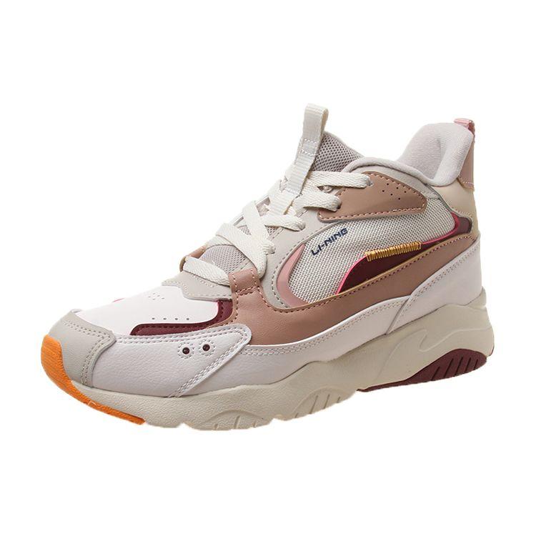 Li-Ning Comfortable Shock Absorbing Mid-Top Running Shoes Women sneaker Brown Gray Red AGCQ248-3