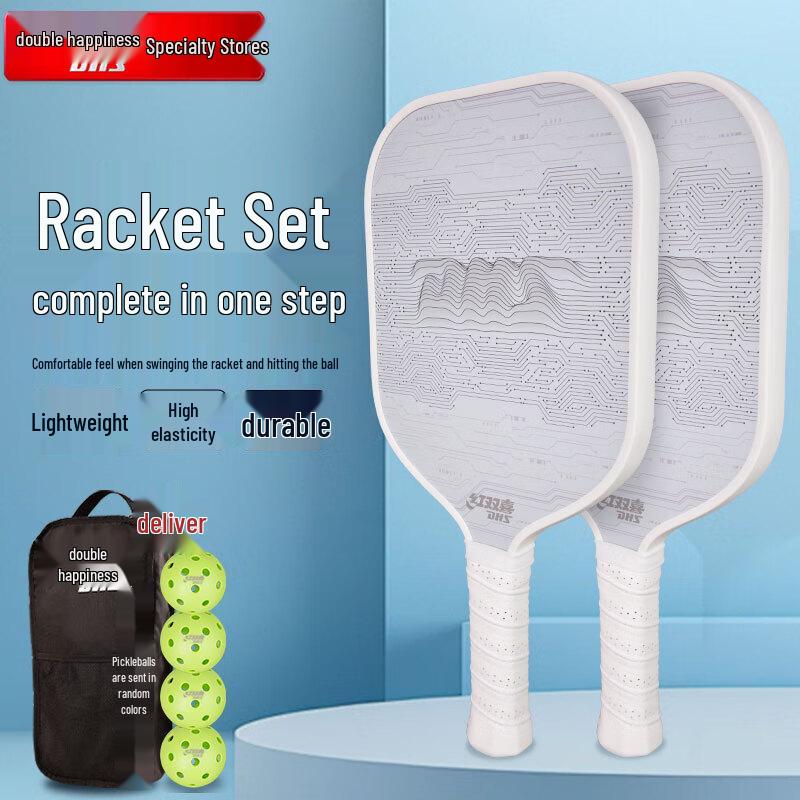 DHS Reunion Balanced Pickleball Racket Set