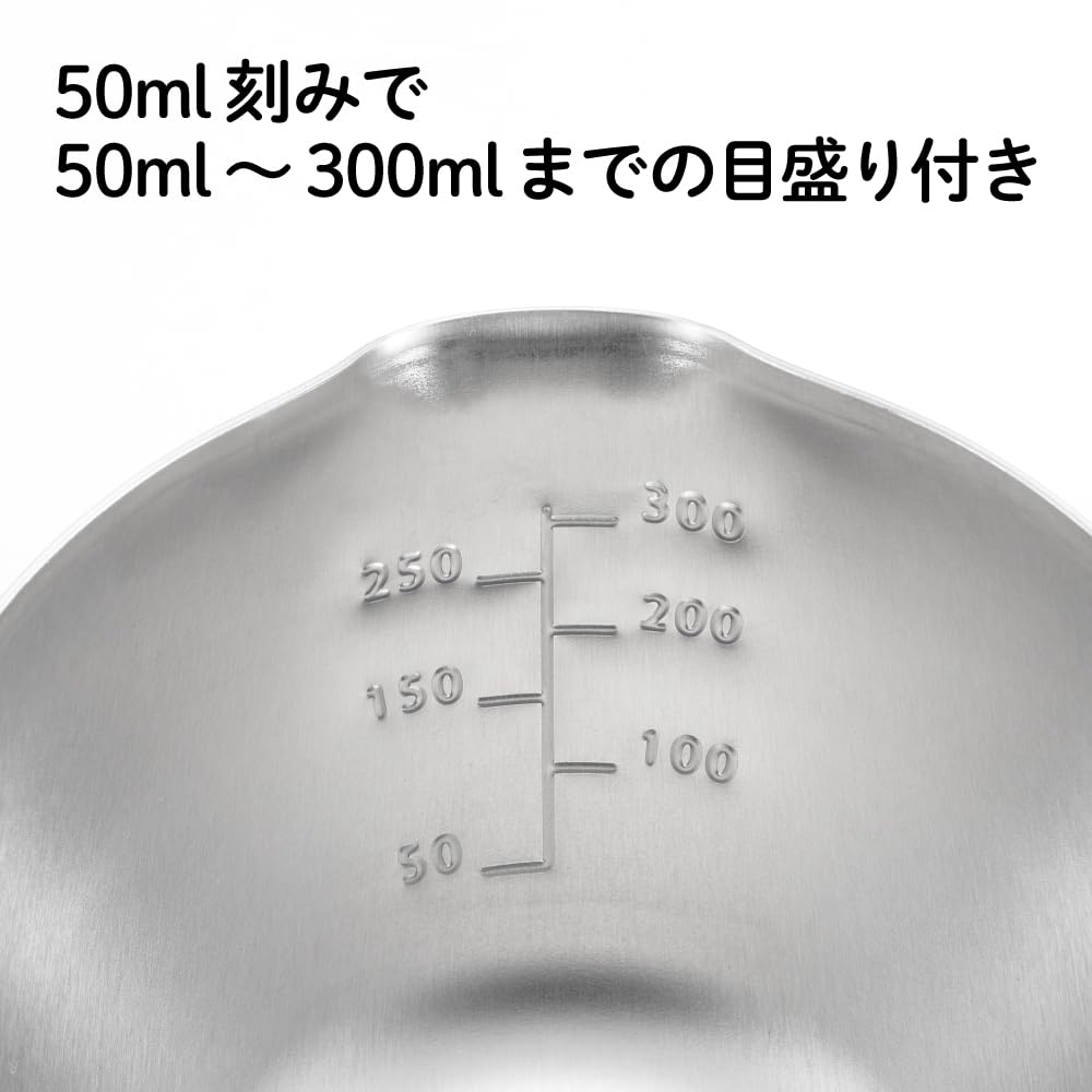 Yoshikawa Stainless Steel Katakuchi Bowl, Small, Made in Japan, Tsubame-Sanjo, Aikata Spout, 1510252