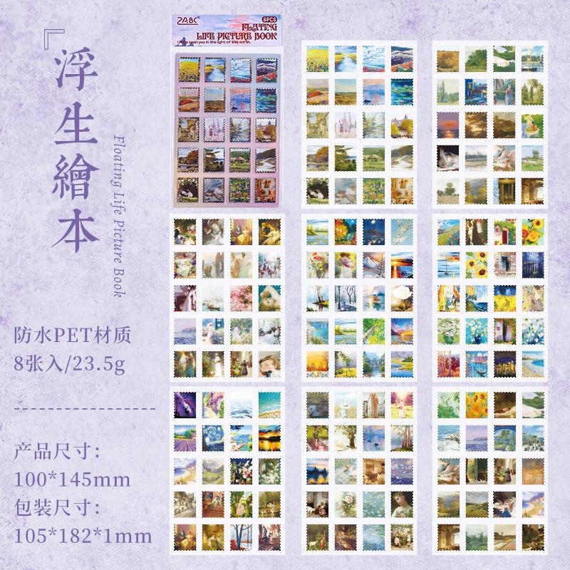8 Sheets Vintage Stamp style Stickers Decorative Diary Album Scrapbooking material handmade DIY Junk Journal Supplies