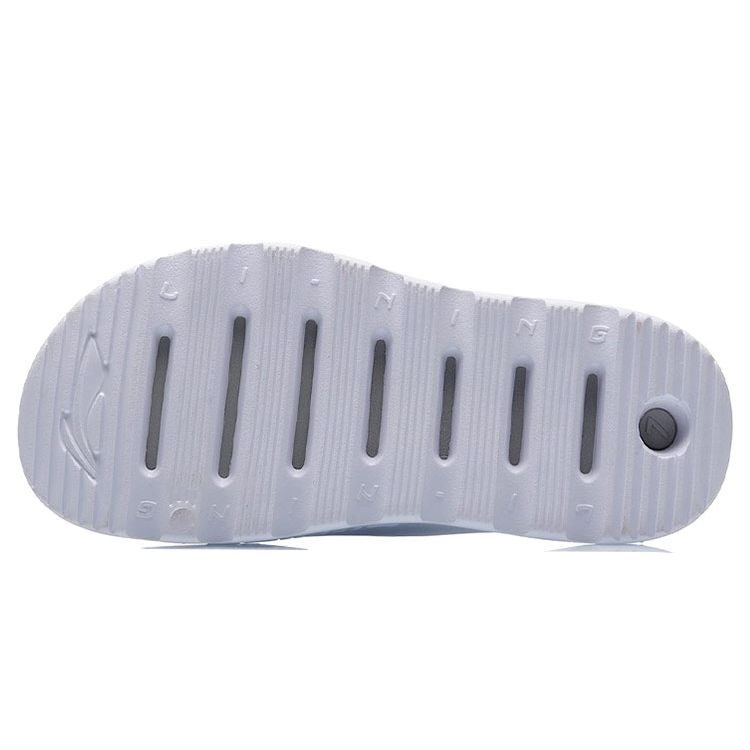 Li Ning LNBB Slide Casual Rubber Sole Silent Slide Sandals Men Footwear White ABTR005-1