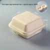 Disposable Square Wheat Straw Food Container