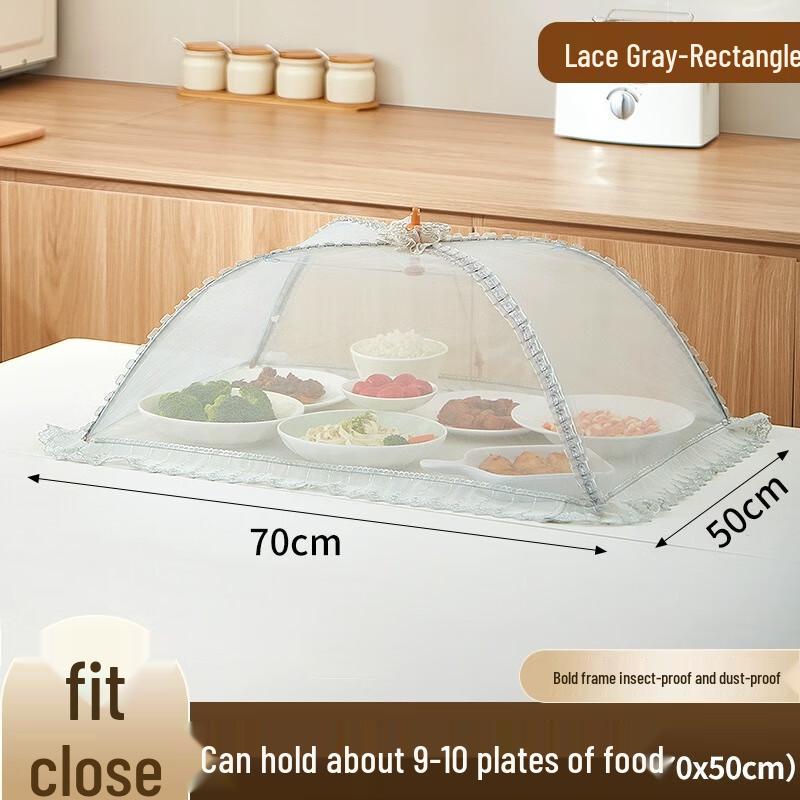 Embroidered Rectangular Dustproof Food Cover