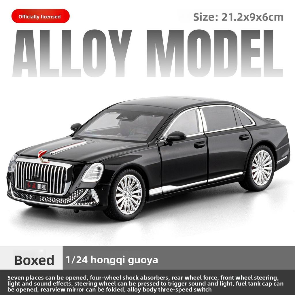 1/24 Hongqi Golden Sunflower Guoya Ornament Pull Back Car Toy Simulation Alloy Car Model
