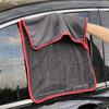 Large 23.62*35.43inch Car Drying Towel: Luxury Microfiber Auto Towels, Quick-Dry and Mark-Free, Suitable for Cars, Trucks, Boats, and Watercrafts