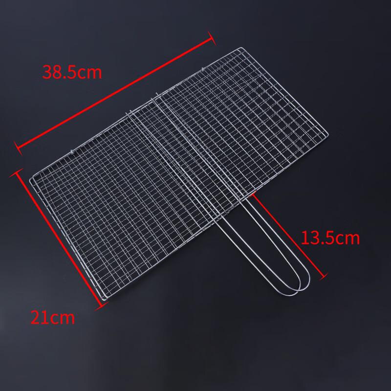 Foldable Stainless Steel BBQ Fish & Vegetable Grill Basket (4-Pack)