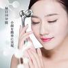 Vimaydo Facial Roller Y-shaped Beauty Massage Small Face Body Device 3D No Charging Required Waterproof Microcurrent Low Current Unisex (gift T-shaped