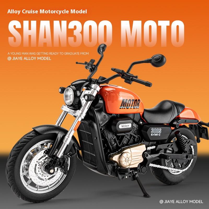 1/12 Scale QJMOTOR SHAN 300S Off-Road Autocycle Alloy Die Cast Motorcycle Model Vehicle Sound & Light Collection Hobby Decoration Gift