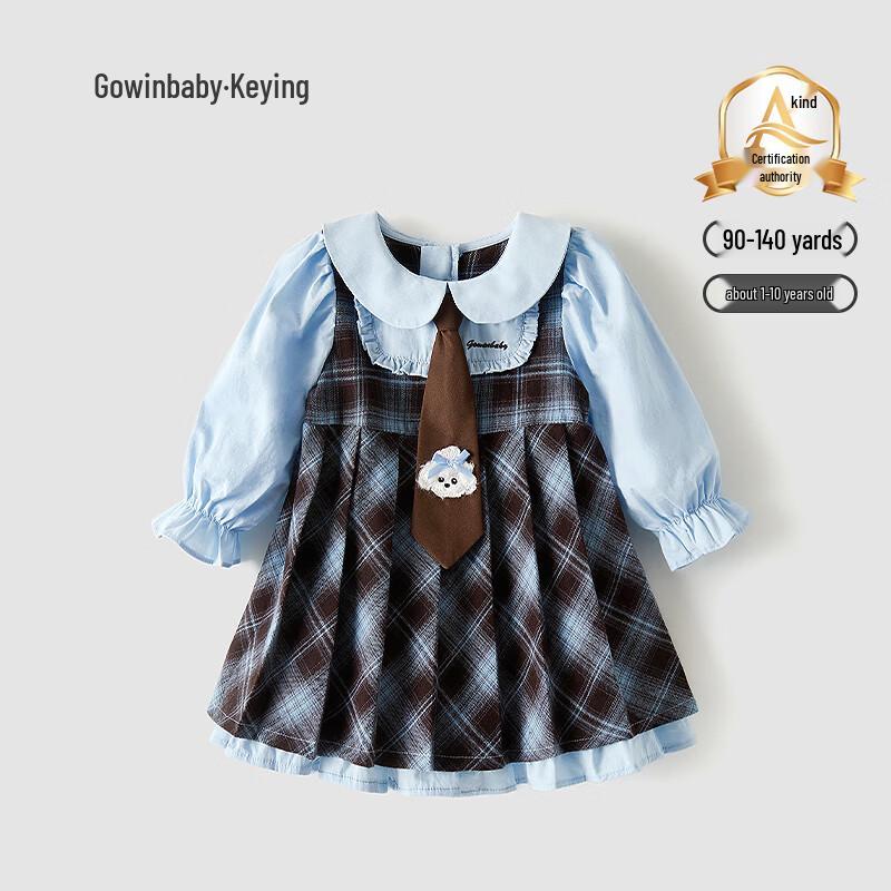 

KeYing Girls Plaid School Style Dress with Tie 140 (Height 130-140cm)