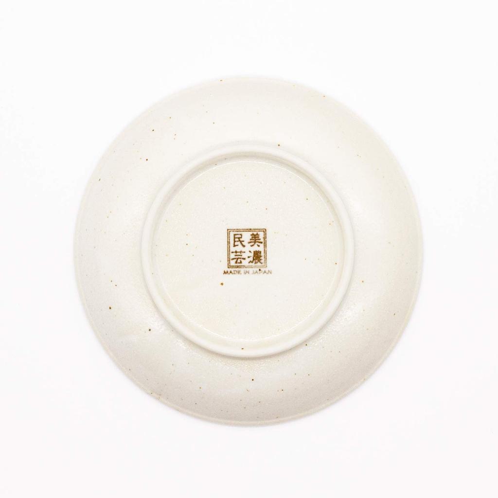 Mino Ware Small Plates, Diameter Approx. 13cm, Set of 5, Mino Folk Art, Made In Japan 507-17