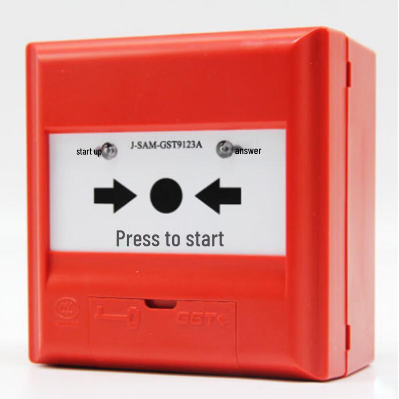 Fire Hydrant Manual Alarm Button
