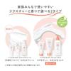 Avene Trixera Nt Fluid Milk 400ml Body Cream Dry Baby Mom Whole Body Face Sensitive Skin Family