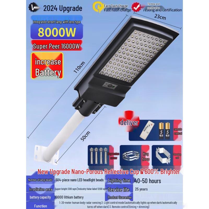 Jundingying 8000W Solar Outdoor LED Garden Light