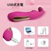a new sensation of Ahtucoi Sex Adult Goods Types of Vibration 7 Types of Powerful G Spot Two Points Simultaneous Love Electric USB For Women [Enjoy