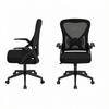 Comfortable Swivel Chair, Ergonomic Office Chair with Adjustable Backrest, Modern Workplace Chair, Versatile Desk Chair (only with 1pc desk chair)