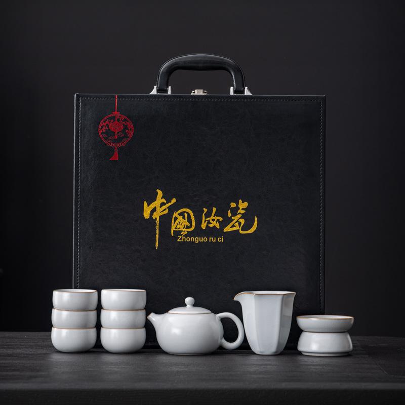 Ceramic Ru Kiln Kung Fu Tea Set Household Gifts for Customers Gift Boxes Business High-end Gifts