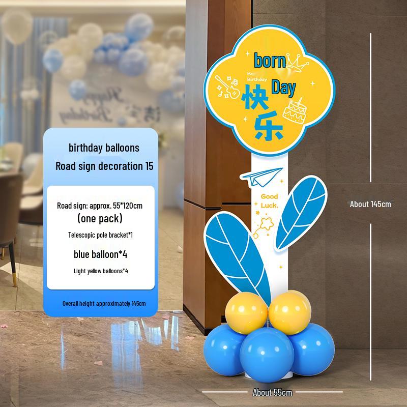 Birthday Welcome Sign & Balloon Decoration for 10-12 Year Olds, Customizable KT Board