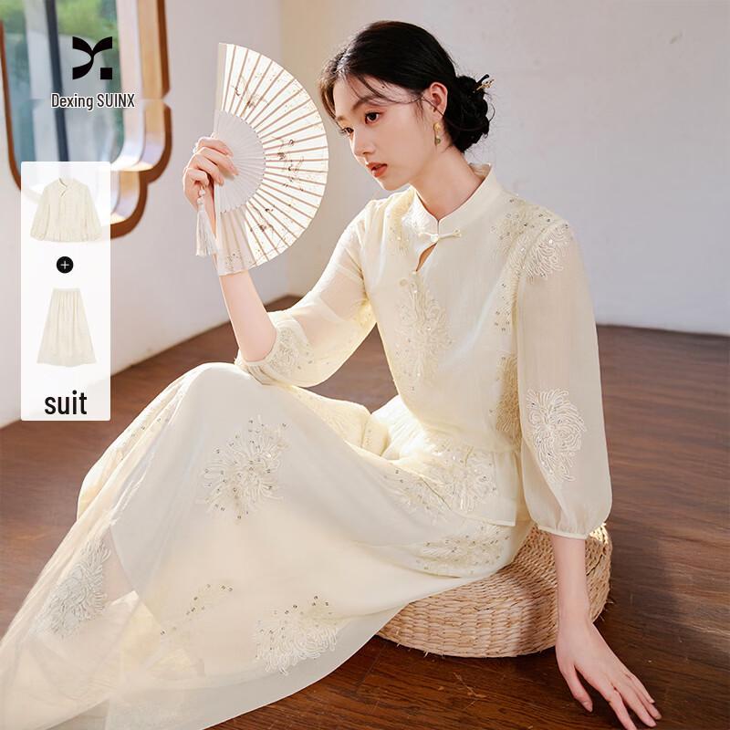 Egret White Embroidered New Chinese Style Two-Piece Set S