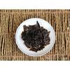 Yunnan Old Menghai 7562 Ripe Pu-erh Tea Brick Puerh 250g Black