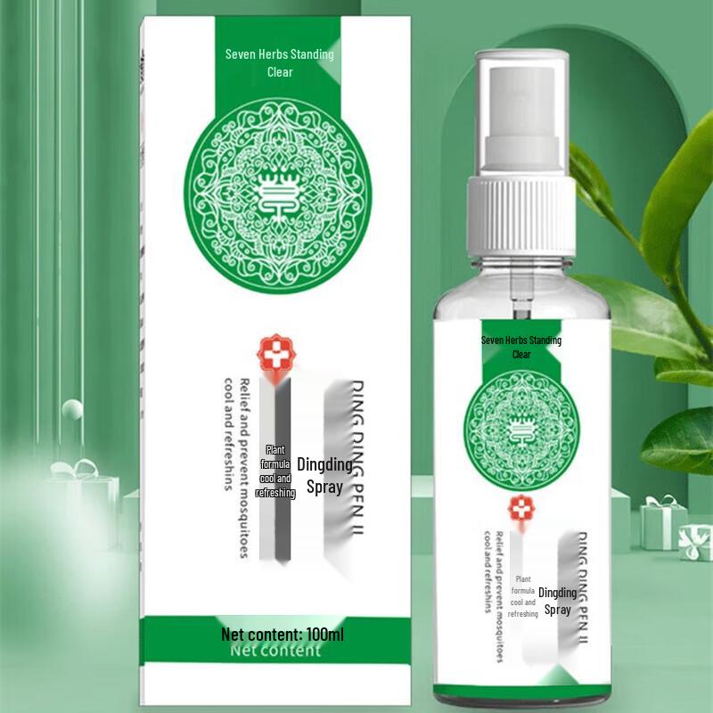 Portable Herbal Insect Bite Relief Spray