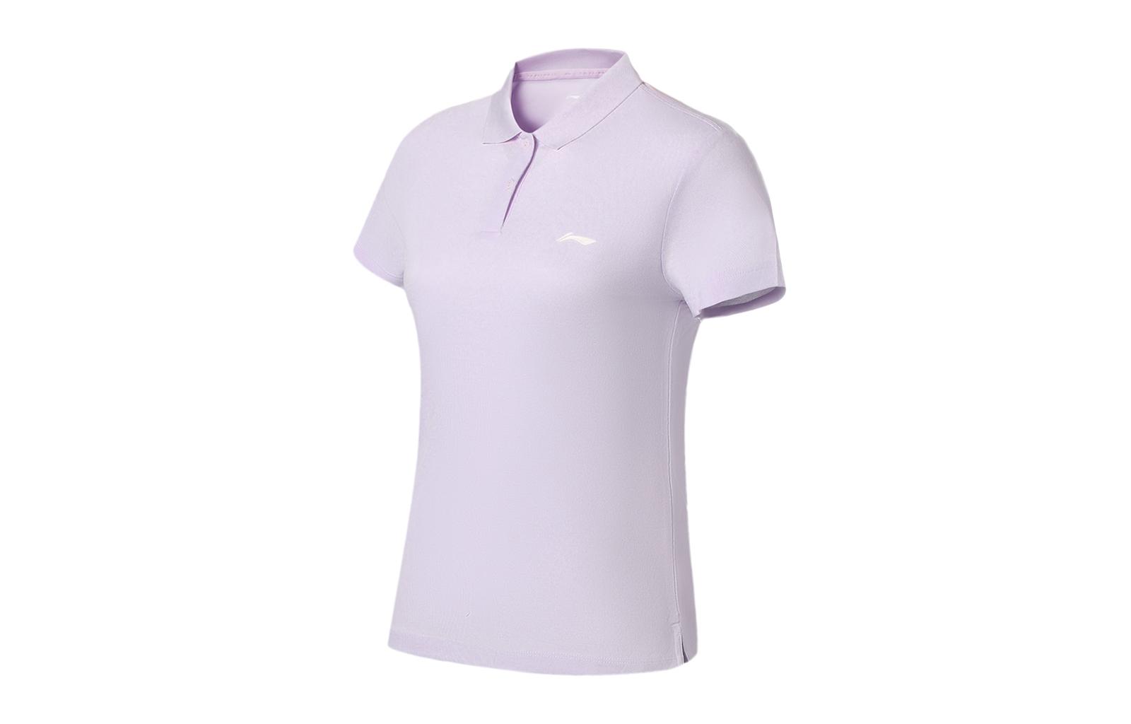 Li Ning Fitness Series Polo Shirt Women s Dusty Purple APLT128-1 M