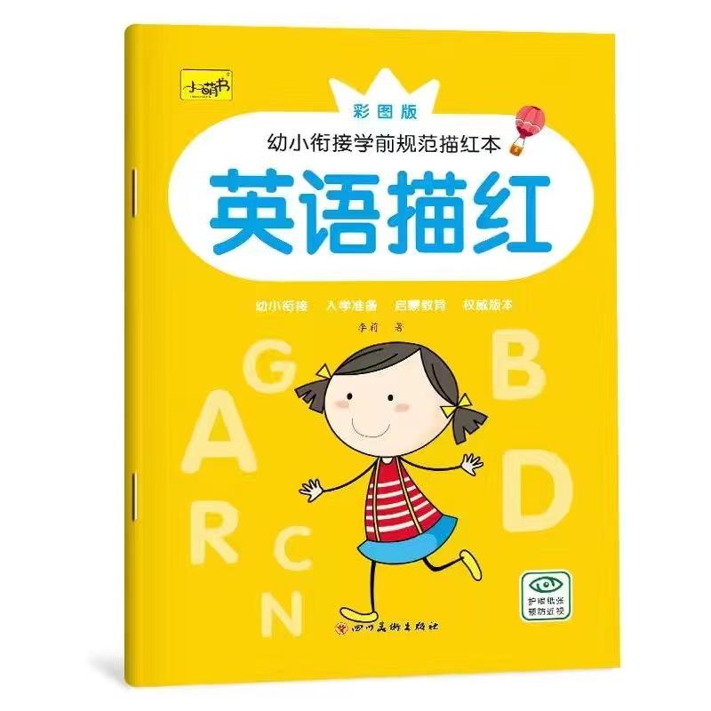 Alphabet and Number Tracing Workbook Educational Books Children Calligraphy Handwriting Copybook For Kid Kids